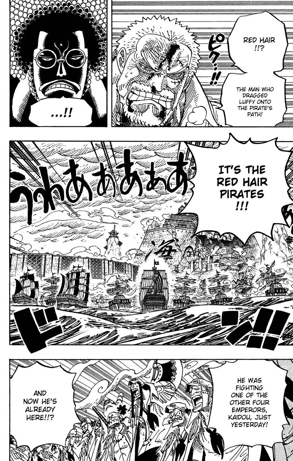 One Piece, Chapter 580 image 02